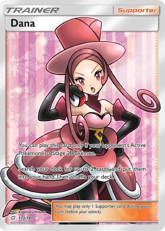 Dana Full Art - SM - Team Up Real Time Price Data. Dana Full Art - SM - Team Up Real Time Price Data.