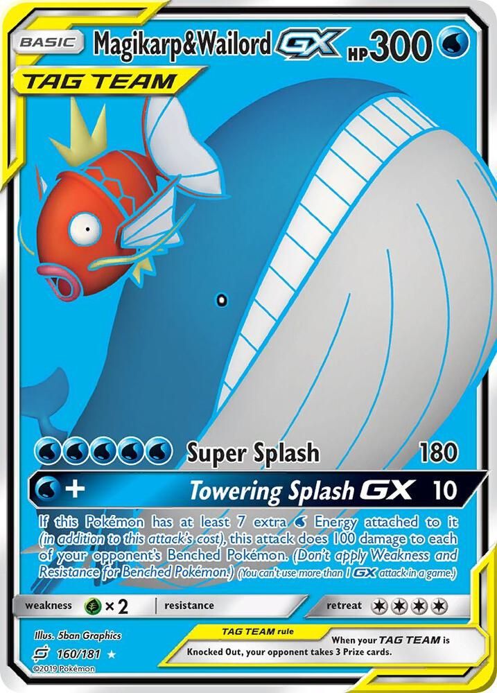 how to seal pokemon cards Amazon.com: Pokemon - Seel 086/165 - Pokemon 151 - Reverse Foil