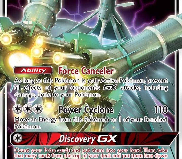 Celesteela GX - SM - Unbroken Bonds Real Time Price Data. Celesteela GX - SM - Unbroken Bonds Real Time Price Data.