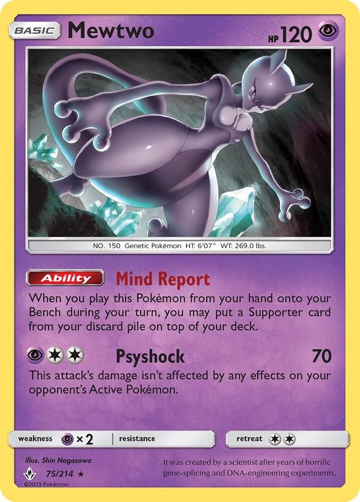 mewtwo cards pokemon Mewtwo EX (52/108) [XY: Evolutions]