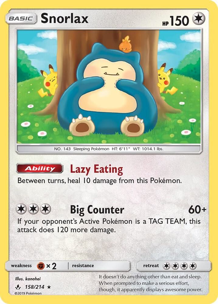 pokemon castform card Pokémon TCG Castform Sunny Form 195/191 Surging Sparks Illustration Ra –  True Believers Gaming and Collectibles main image 1