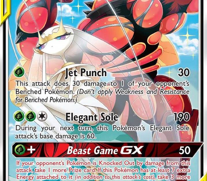 Pheromosa and Buzzwole GX 192 Alternate Full Art - SM - Unbroken Bonds Real Time Price Data. Pheromosa and Buzzwole GX 192 Alternate Full Art - SM - Unbroken Bonds Real Time Price Data.