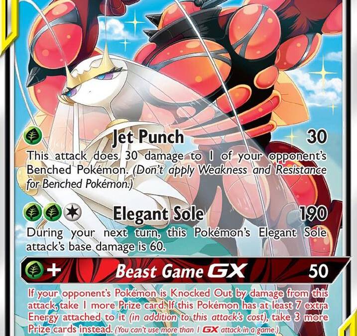 pheromosa pokemon card GX (Secret Rare) - Holofoil SM Ultra Prism Weakness Fire 2 Artist Pokemon TCG - SM8b -