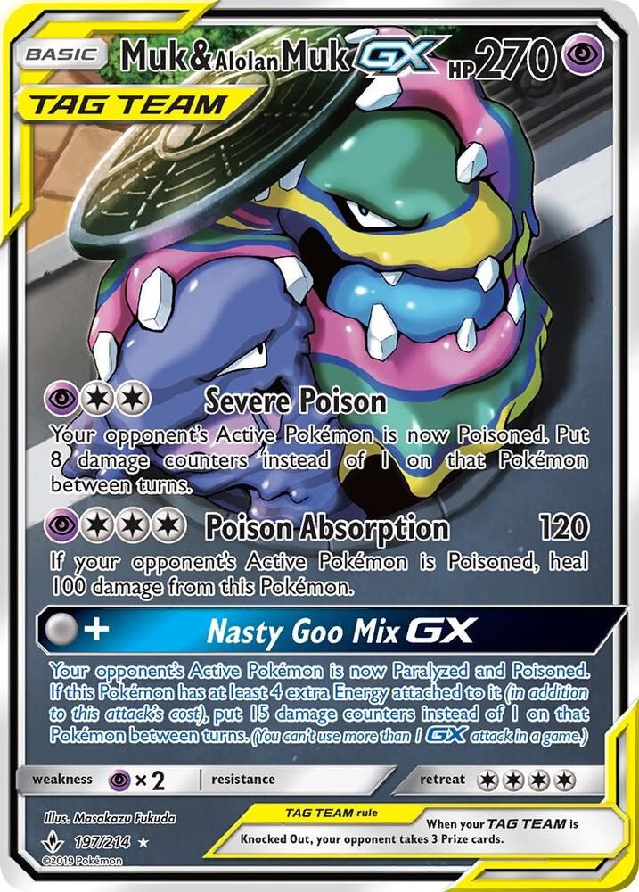 Complete Your Pokmon SM - Unbroken Bonds Collection: Price Tracker and Card  List.