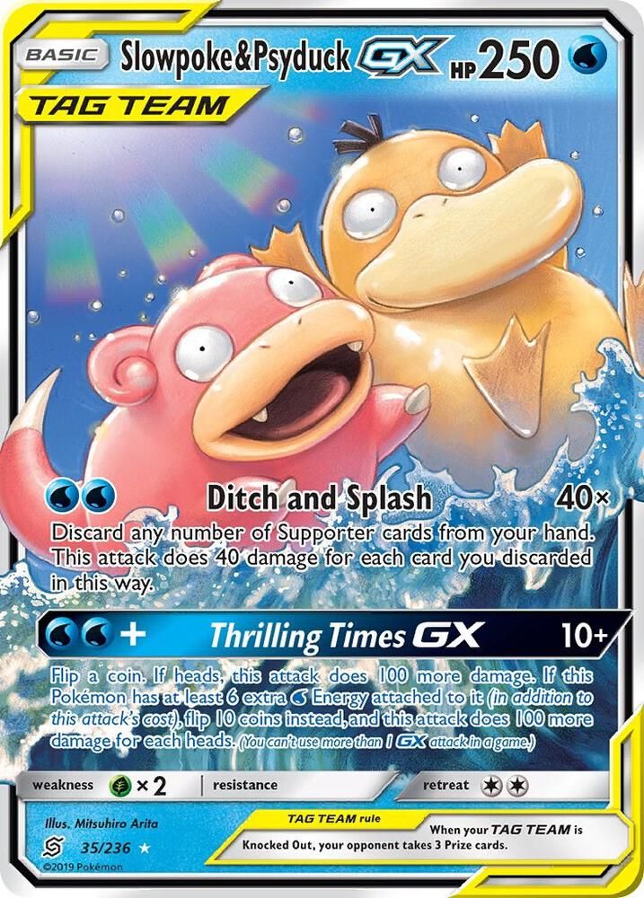 Slowpoke and Psyduck GX - SM - Unified Minds Real Time Price Data.