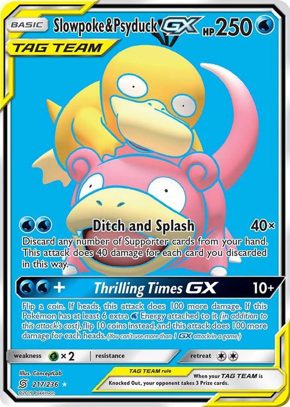 Complete Your Pokmon SM - Unified Minds Collection: Price Tracker and Card List. Complete Your Pokmon SM - Unified Minds Collection: Price Tracker and Card List.