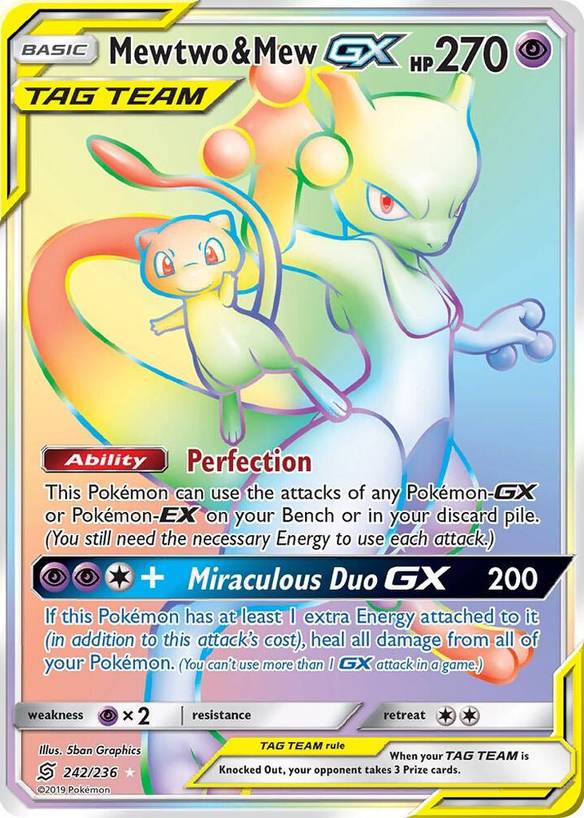 Complete Your Pokmon SM - Unified Minds Collection: Price Tracker and Card List. Complete Your Pokmon SM - Unified Minds Collection: Price Tracker and Card List.