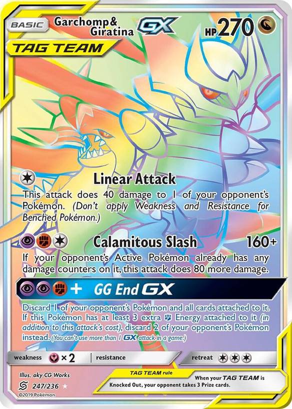 Complete Your Pokmon SM - Unified Minds Collection: Price Tracker and Card List. Complete Your Pokmon SM - Unified Minds Collection: Price Tracker and Card List.