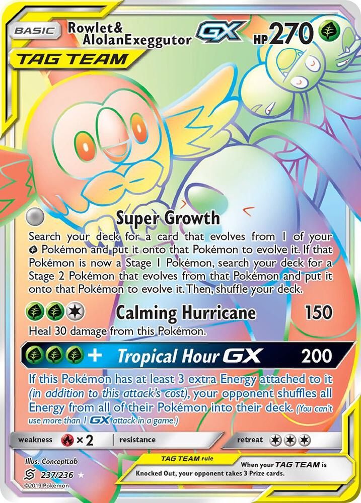 how rare are prism star cards 225/191 Alolan Exeggutor Ex