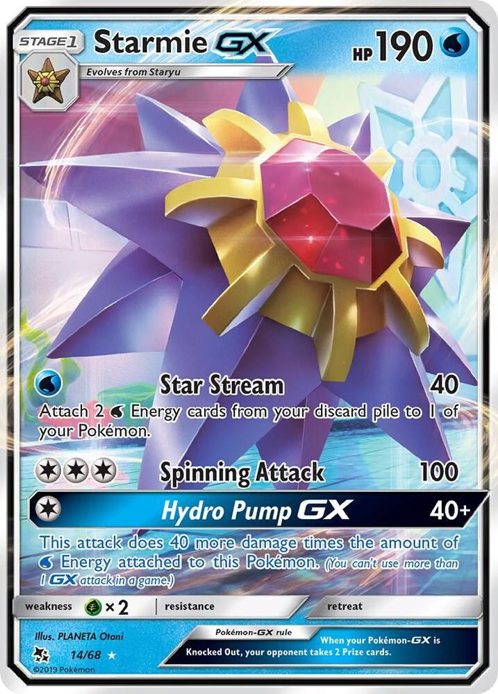 Complete Your Pokmon Hidden Fates Collection: Price Tracker and Card List.