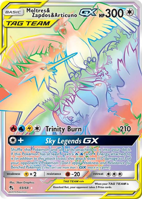 Complete Your Pokmon Hidden Fates Collection: Price Tracker and Card List. Complete Your Pokmon Hidden Fates Collection: Price Tracker and Card List.