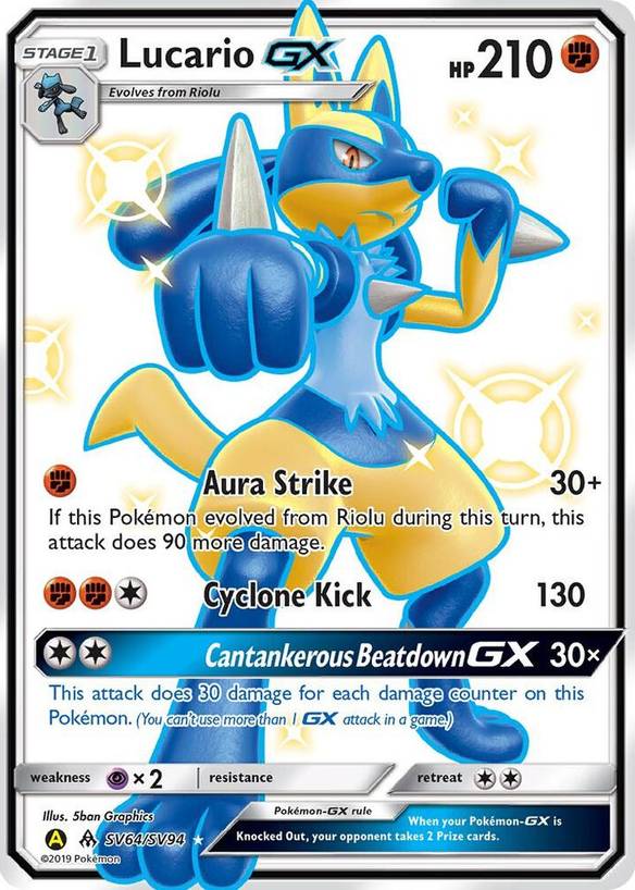 Complete Your Pokmon Hidden Fates: Shiny Vault Collection: Price Tracker and Card List. Complete Your Pokmon Hidden Fates: Shiny Vault Collection: Price Tracker and Card List.