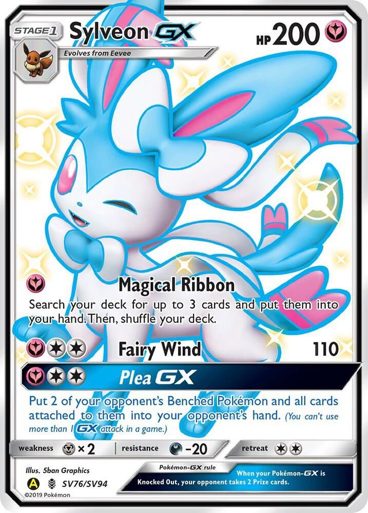Complete Your Pokmon Hidden Fates: Shiny Vault Collection: Price Tracker  and Card List.