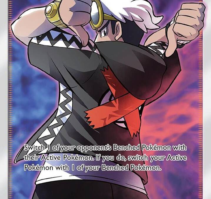 Guzma - Hidden Fates: Shiny Vault Real Time Price Data.