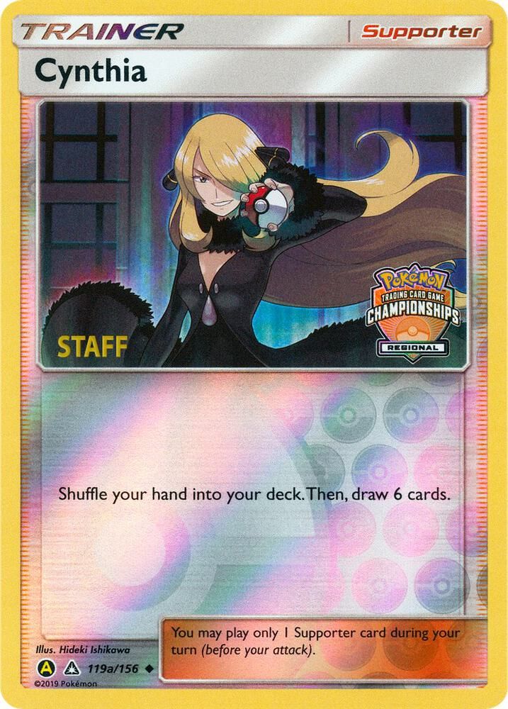 pokemon cards halloween 2024 SV10: Destined Rivals Cynthia's Garchomp ex #215/182