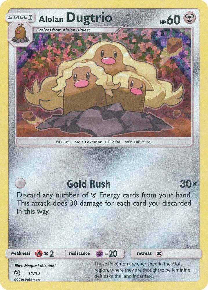 Alolan Dugtrio 11 12 - McDonald's Promos 2019 Real Time Price Data.
