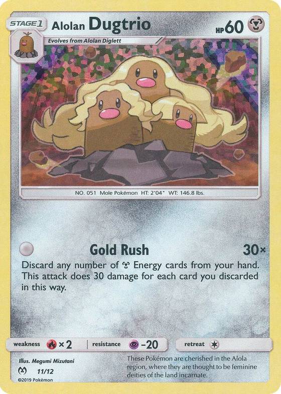 Alolan Dugtrio 11 12 - McDonald's Promos 2019 Real Time Price Data. Alolan Dugtrio 11 12 - McDonald's Promos 2019 Real Time Price Data.