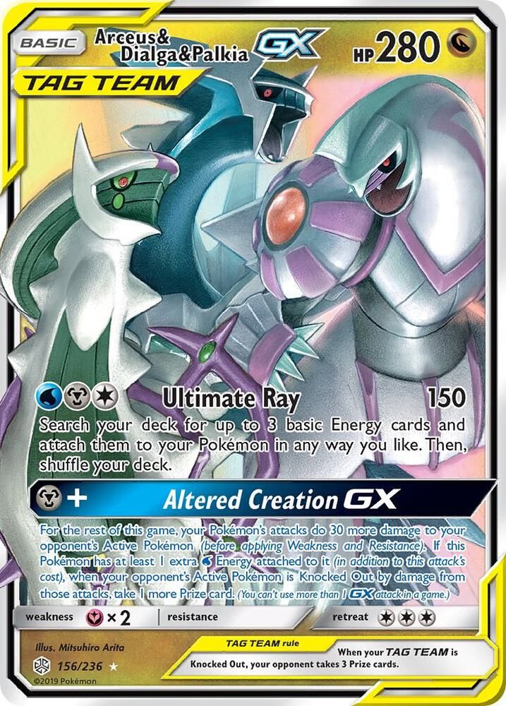 pokemon card cinderace vmax price Cinderace VMAX 045/264 HP325 Gold Foil Art Display Card -NM