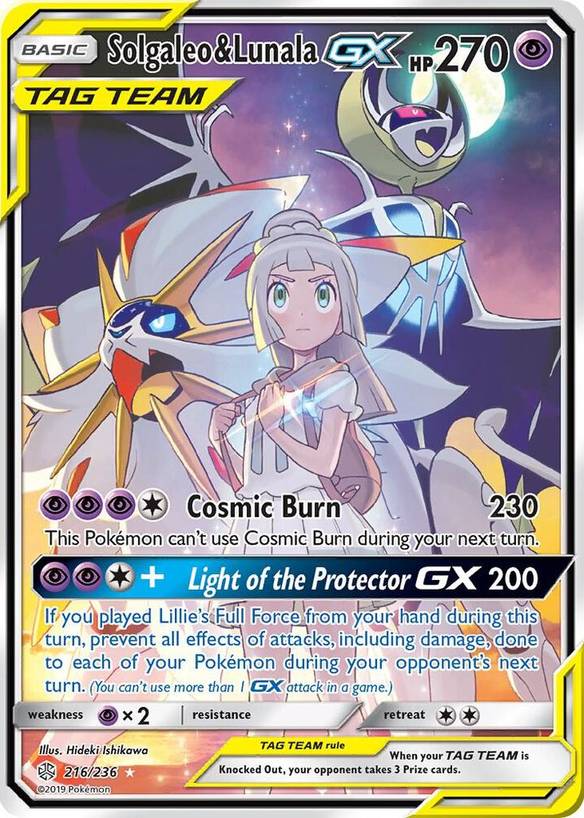 Complete Your Pokmon SM - Cosmic Eclipse Collection: Price Tracker and Card List. Complete Your Pokmon SM - Cosmic Eclipse Collection: Price Tracker and Card List.