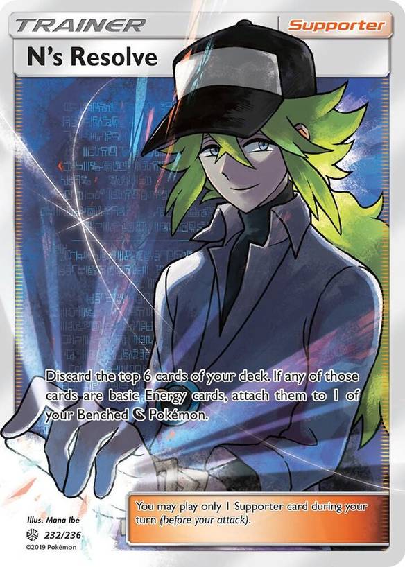 pokemon cosmic eclipse full art cards 2019 Pokmon Sun & Moon Cosmic Eclipse Non-Sports/TCG Cards