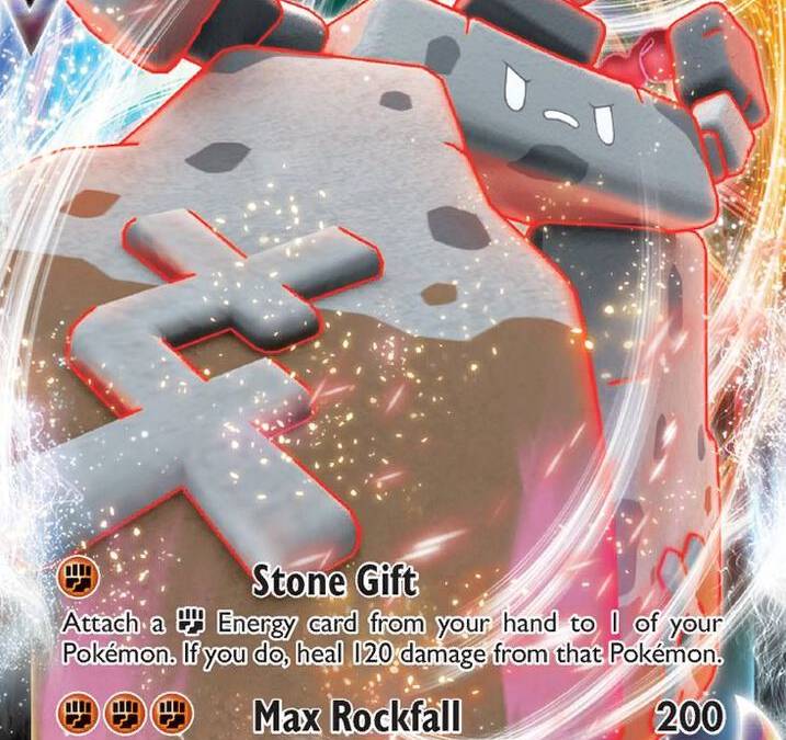 stonjourner vmax pokemon card price Stonjourner VMAX - 116/202 main image 1