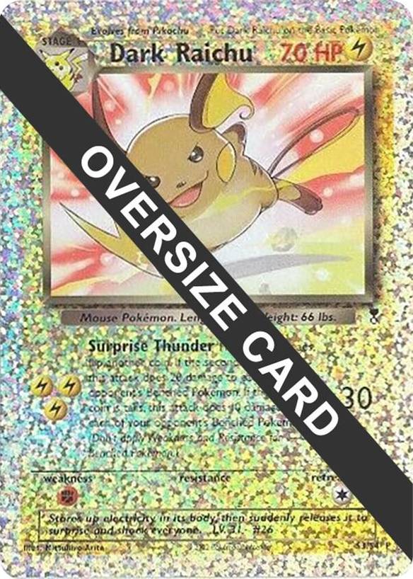 Complete Your Pokmon Jumbo Cards Collection: Price Tracker and Card List. Complete Your Pokmon Jumbo Cards Collection: Price Tracker and Card List.