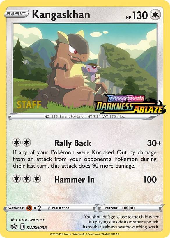 Complete Your Pokmon SWSH: Sword & Shield Promo Cards Collection: Price Tracker and Card List. Complete Your Pokmon SWSH: Sword & Shield Promo Cards Collection: Price Tracker and Card List.