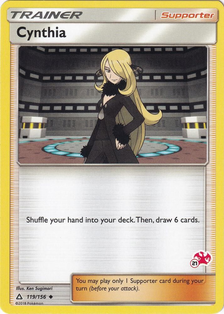 op02 booster box One Piece TCG (OP-02)  Paramount War [JP]