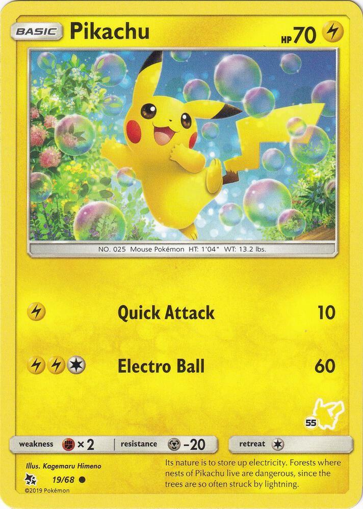 pokémon battle academy 2 card list Pokemon Battle Academy Deck - Pikachu : Buy Online at Best Price in KSA main image 0