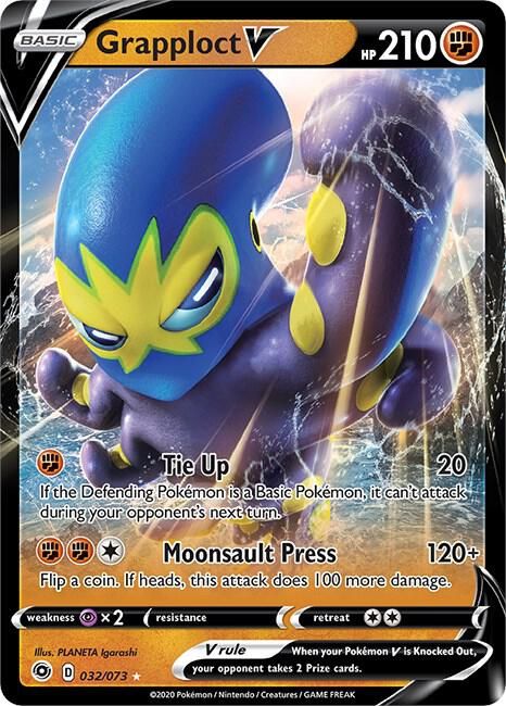 rarest rainbow rare pokemon card Gardevoir ex - 028/078 - SV1S: Scarlet ex [DOUBLE RARE] [Near Mint]