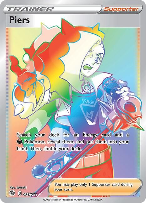 Complete Your Pokmon Champion's Path Collection: Price Tracker and Card  List.