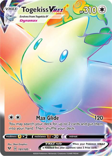 vivid voltage card list pokemon Vivid Voltage PTCGL Codes