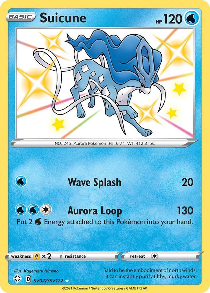 Complete Your Pokmon Shining Fates: Shiny Vault Collection: Price Tracker  and Card List.
