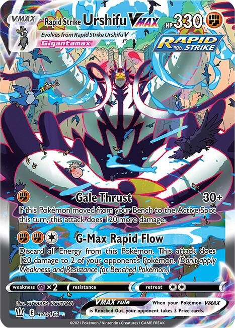 pokemon sun and moon rising guardians booster box Pokemon - Sun and Moon SM2 - Guardians Rising - Booster Pack : Toys & Games