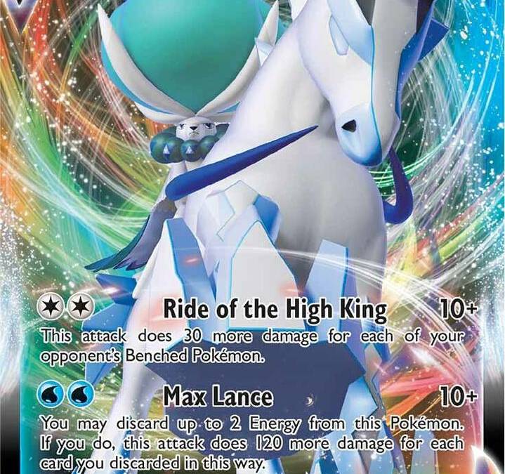 ice rider calyrex vmax pokemon card value TG15/TG30 PSA 10 more damage for each card discarded you in this way Weakness / Resistance / Retreat Cost Ice Rider Calyrex VMAX -