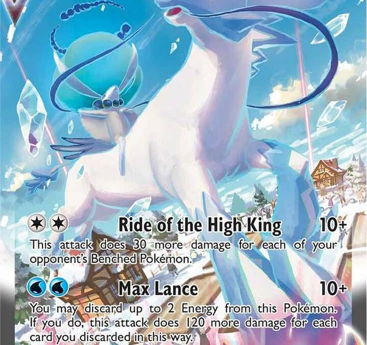Ice Rider Calyrex VMAX Alternate Art Secret - SWSH06: Chilling Reign Real  Time Price Data.