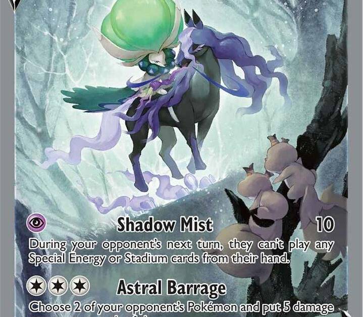 calyrex pokemon card value Shadow Rider Calyrex VMAX #205 Prices | Pokemon Chilling Reign