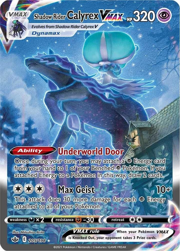 Shadow Rider Calyrex VMAX Alternate Art Secret - SWSH06: Chilling