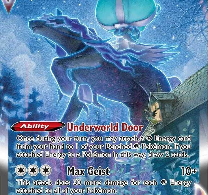 shadow rider calyrex pokemon card value - Sword & Shield - Chilling Reign - V Ability Underworld Door Once during your turn Shadow Rider Calyrex VMAX Trainer