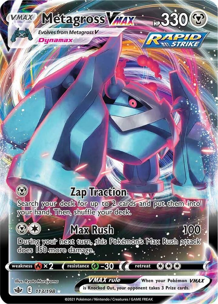 Metagross VMAX - SWSH06: Chilling Reign Real Time Price Data.