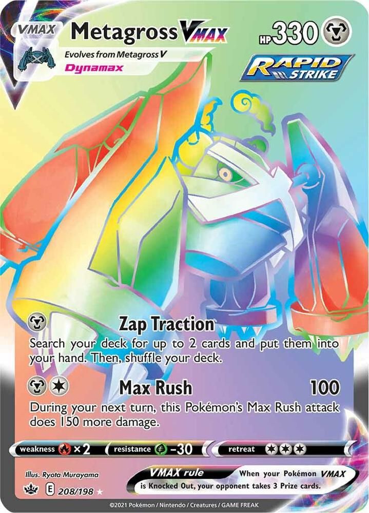 plastic for pokemon cards PTCG Pokemon WS Weiss Schwarz Style DIY Label Custom Label Plastic Card  Brick Collector Card Protective Shell 63*88 No Cards