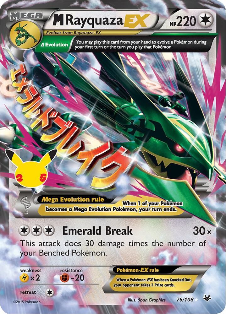 pokemon celebrations classic collection card list Complete Your Pokémon Celebrations: Collection: Price Tracker and 2021 Pokemon Celebrations Classic Collection