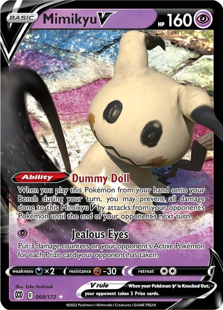 shrouded fable pokemon card list price Shrouded Fable" Set Guide! Card Images, Special Reverse Holos, and Product  List! : r/PokeInvesting