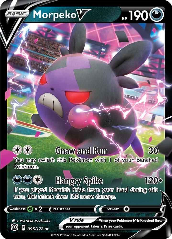 leon pokemon tcg card Marnie's Pride SWSH Trainer 171/172 Full Art Brilliant Stars  PokePhD