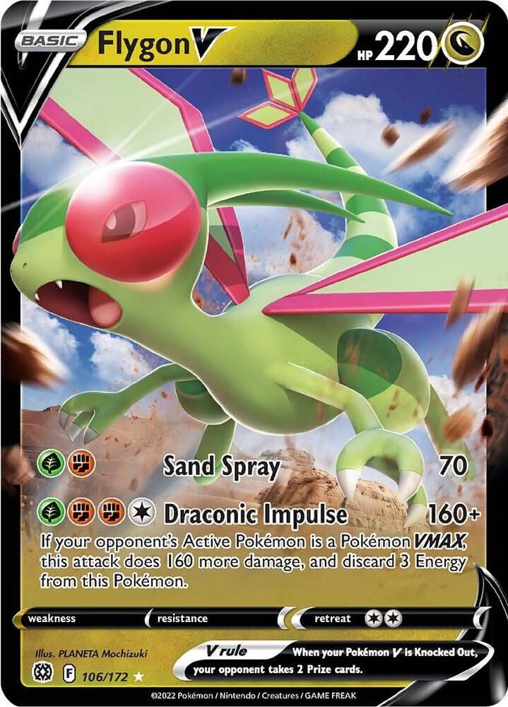 annihilape pokemon card price Annihilape 109/198 Price 2026