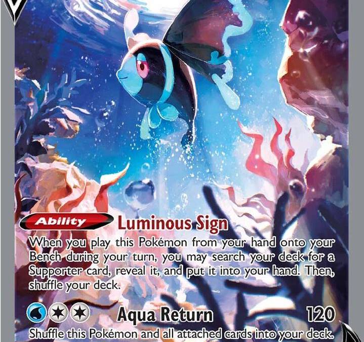 full art pokemon cards amazon Amazon.com: Pokemon Cards Special Illustration main image 1