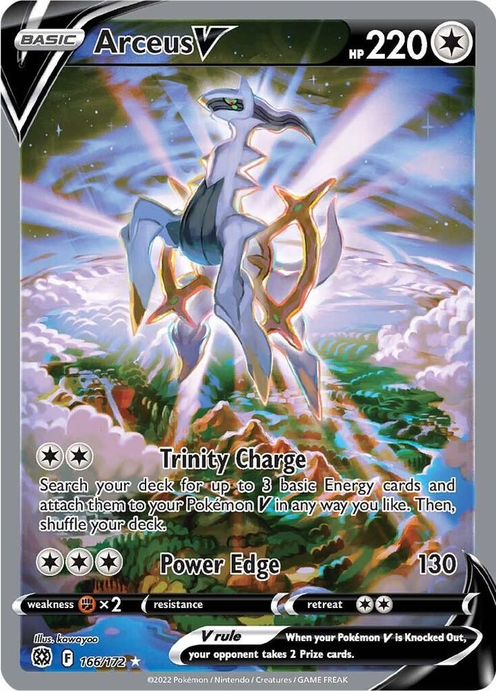 pokemon cards arceus break Carte Gradée 9.5 Arceus VSTAR s9 125 Star Birth Japon