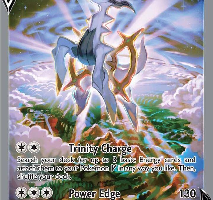 arceus pokemon card full art MNT - 7.5 - Gyarados - EX Full Art Secret Rare