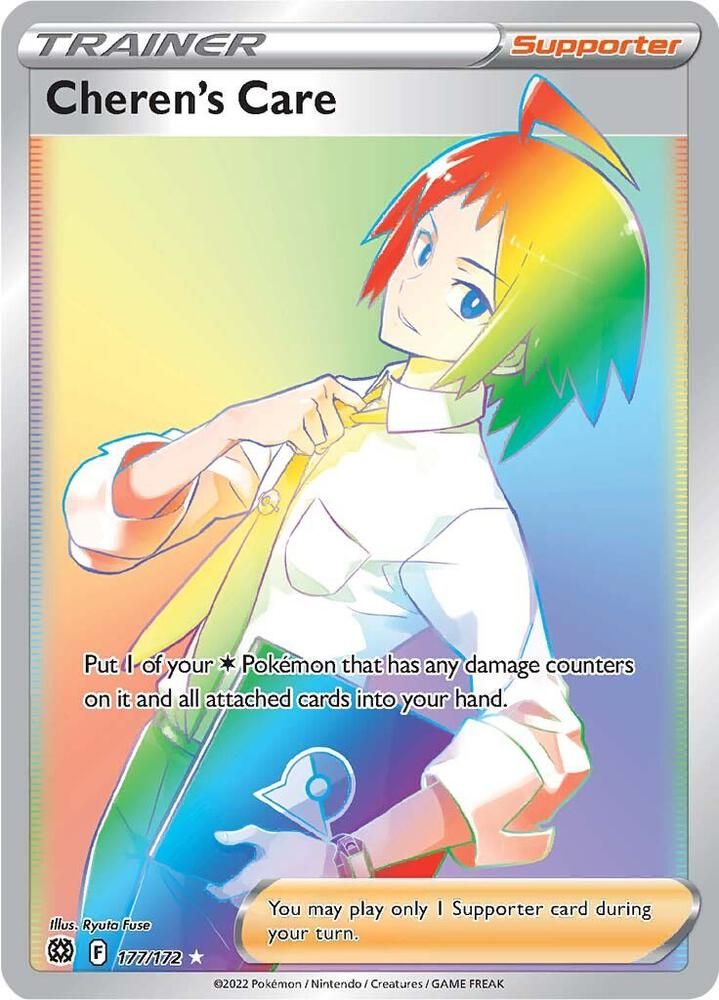 cheren's care pokemon card price Cards Guide Cheren sure does take care of your Pokmon with this card Pokemon Brilliant Stars Cheren's Care