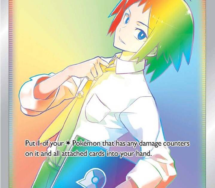 cheren's care pokemon card price Cards Guide Cheren sure does take care of your Pokmon with this card Pokemon Brilliant Stars Cheren's Care